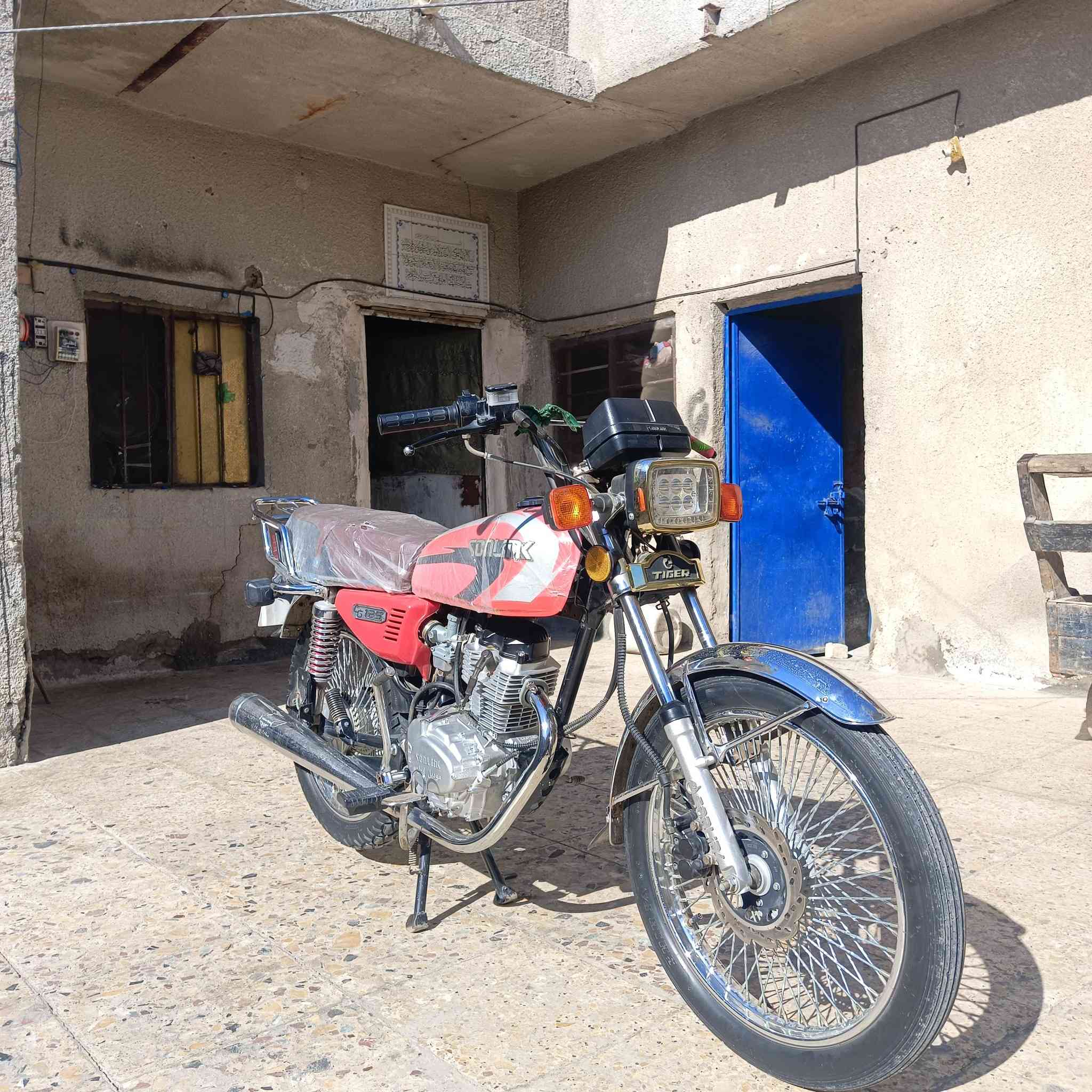 السلام عليكم دراجه ايرانيه امتياز موديل 23 دراجه جديده نظيفه العنوان بغداد حيور منطقه سبع قصور السعر 800 وبيها مجال شيء قليل هذا الرقم***********
