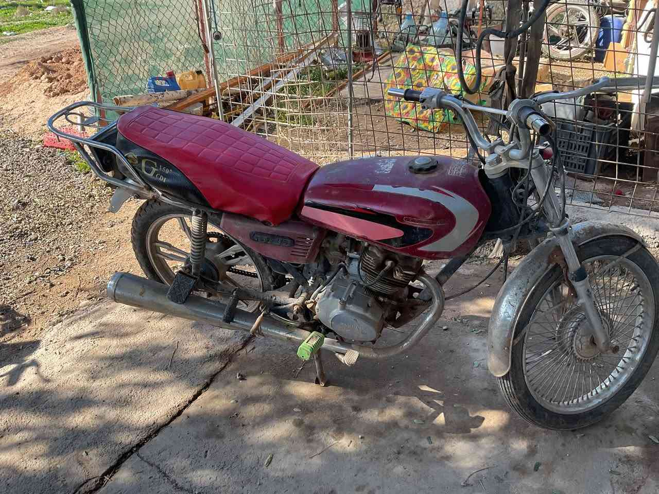 للبيع أورق***********
