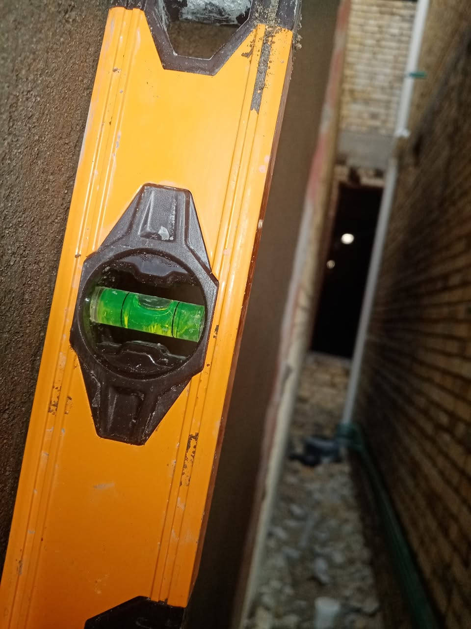 انتصل وتدلل ***********واتساب
