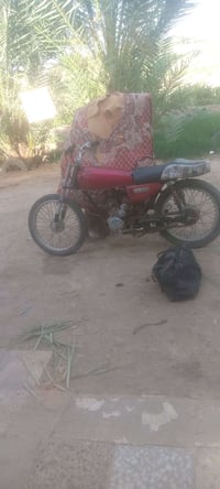 كلك • بابل • كفل