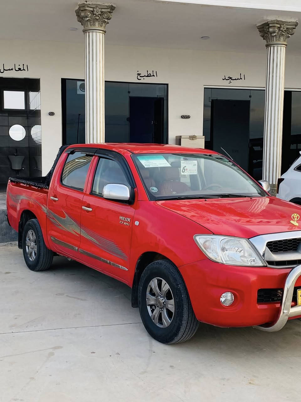 سلام عليكم
بيكم 2010 سيد نهرو 
كير وتماتيك 
محرك شرط ما مفتوح 
صدر حداديه جديد وضع شركه 
طخم تاير 
داخل صاج دوشمه جديد
شاصي 19 
ويل كب 
الضرر 3 قطع بدون دواخل 
تريد تحويل وكاله من شرعي 
الاستفسار:***********
