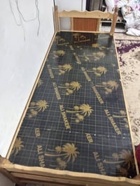 جرباي ثنين خشب • قفل الودريه • الاعظميه بغداد