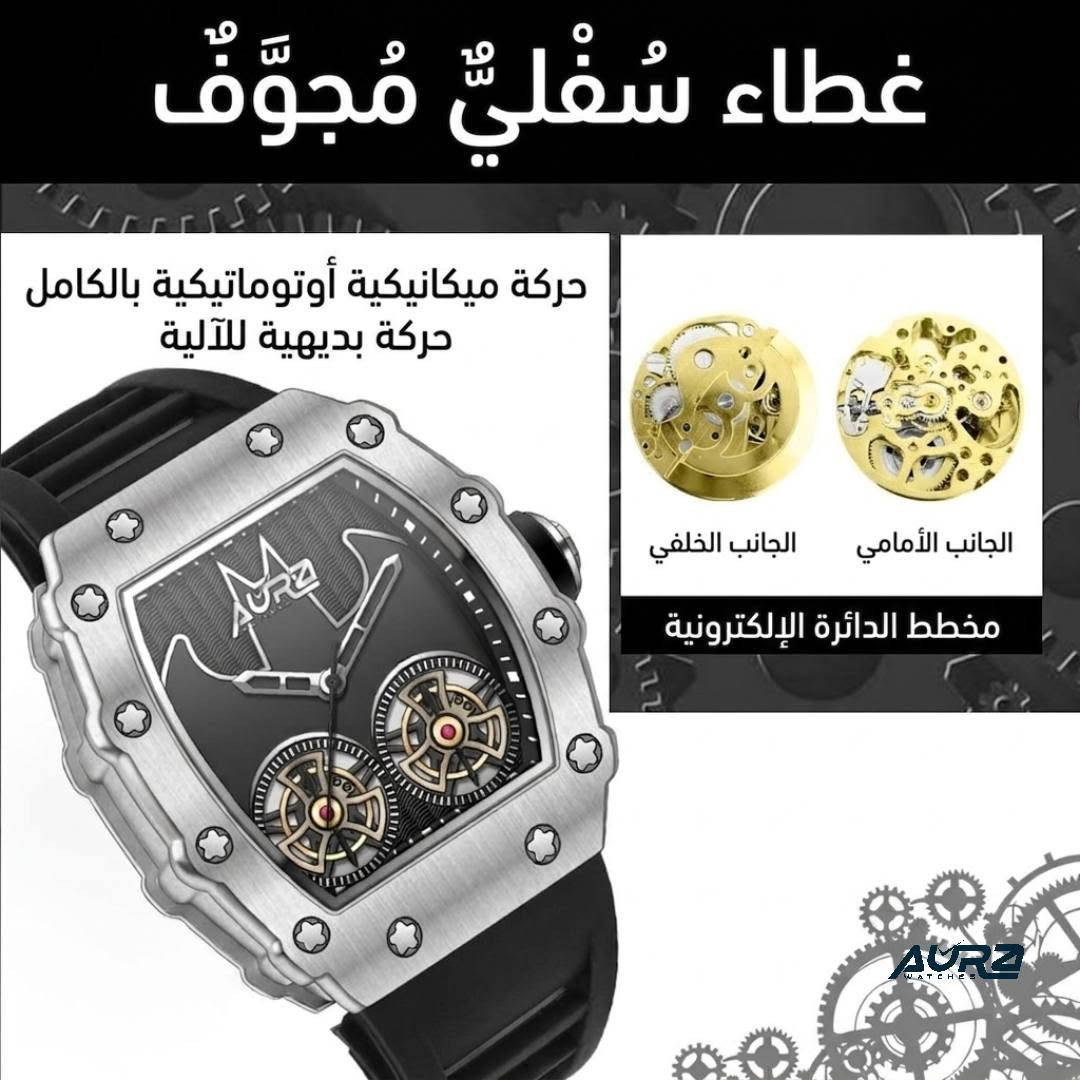 ساعة ميكانيك بمنتهى الفخامة


**إذا كنت صاحب هذا الإعلان وتريد حذفه لأي سبب، رجاءا أرسل رسالة إلى الدعم الفني**