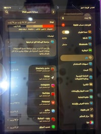 ايباد • تابلت • للبيع