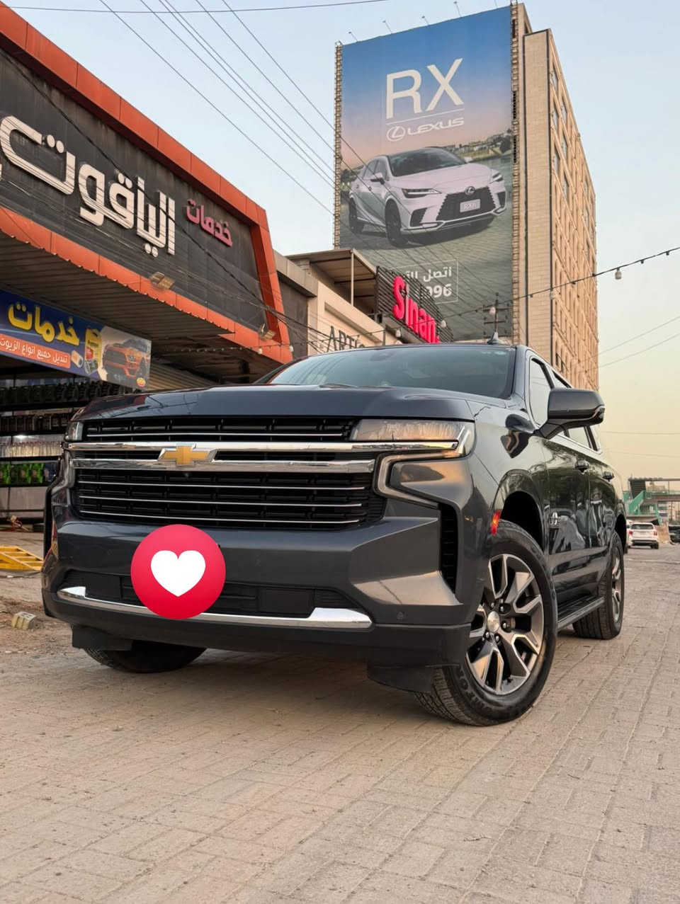 السلام عليكم 
تاهو 2021  Lt السعر 38.000
رقم اربيل 
المواصفات فول 
كشن منفصل 
كشنات تدفئه تبريد
 بانوراما 
اربع كامرات 
حساسات رادارات 
مواصفات الفول 
بدون ايرباك وصور الحادث موجوده بلمنشور 
للاستفسار ***********
