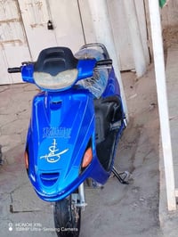 فراشه • كرستال • مجال