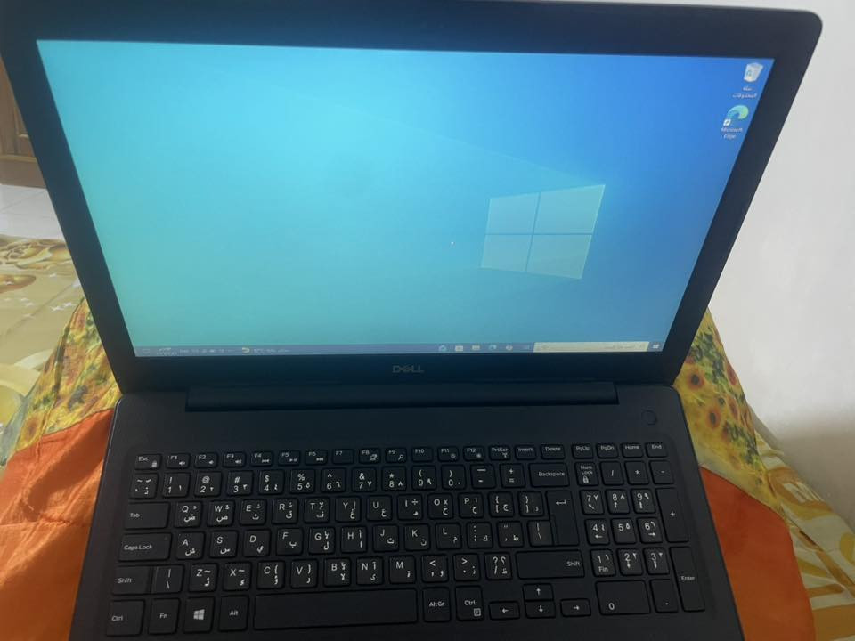 موصفات داخل صوره لي يدفيه يدخل خاص مكاني بغداد الزعفرانيه


**إذا كنت صاحب هذا الإعلان وتريد حذفه لأي سبب، رجاءا أرسل رسالة إلى الدعم الفني**