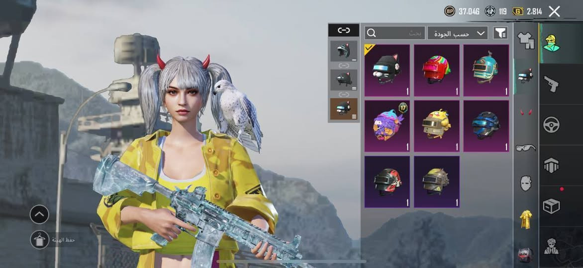 حسـاب ببوبجي مرتـب حلو ربطه ( فيس فقط)
100 الف قفله كلش + تريد تحويل  او تجيني
وجه لوجه حياك الله / ملاحضه لقفاصه لا تدخلولي
وسيط او كذا لو طيني باركود


**إذا كنت صاحب هذا الإعلان وتريد حذفه لأي سبب، رجاءا أرسل رسالة إلى الدعم الفني**