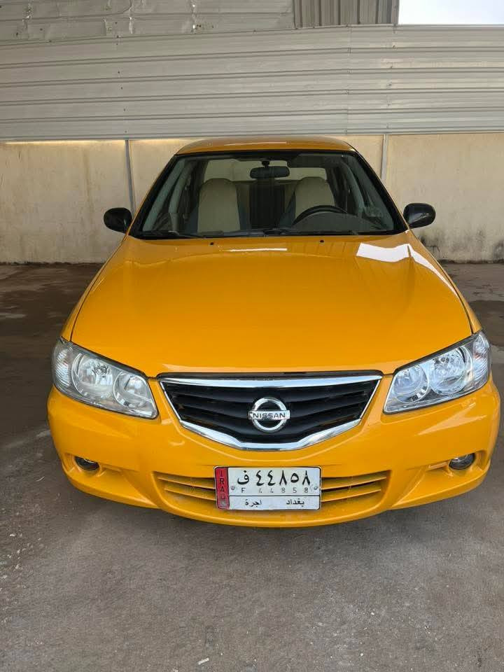 نيسان سني
مؤسسه
موديل 2011
رقم بغداد 
صبغ ثلاث قطع 
السعر 82$وبي مجال 
للاتصال ***********
رقم صاحب السياره
الانبار حديثه الحي العسكري
