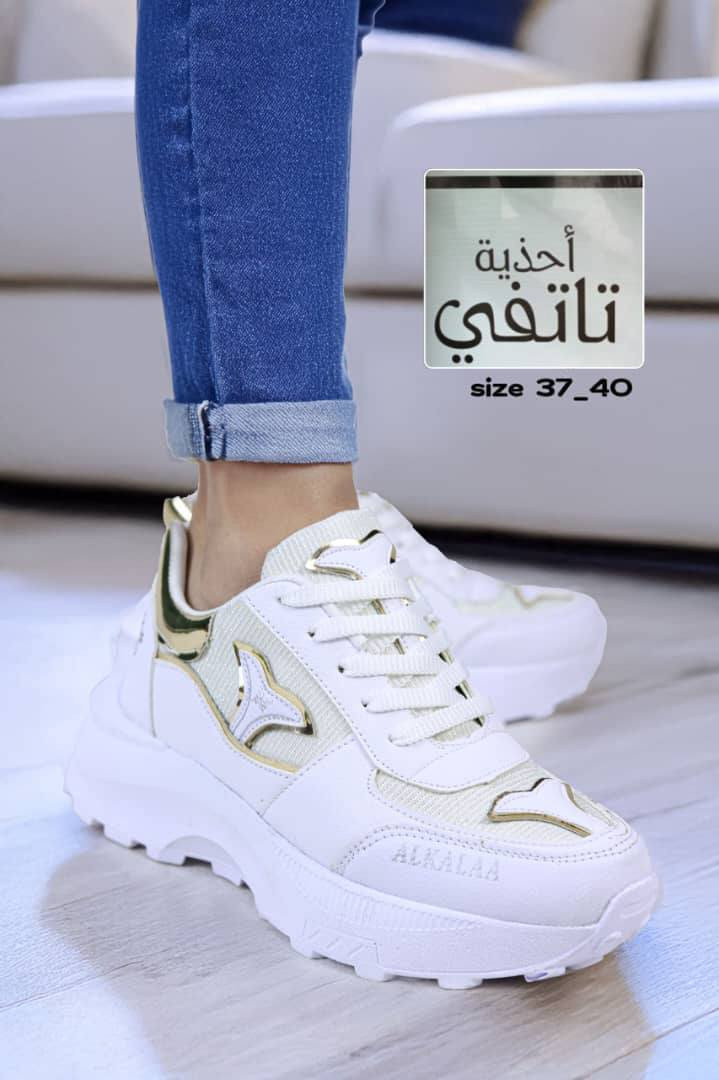 نسائي شحن لجميع المحافظات 
للتواصل 0934715368


**إذا كنت صاحب هذا الإعلان وتريد حذفه لأي سبب، رجاءا أرسل رسالة إلى الدعم الفني**