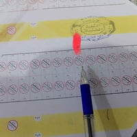 مقاطعة الزغاريت • ٣٠٠م • طابو صرف