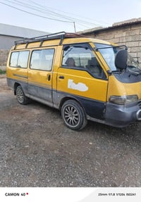 كيا نفرات موديل 95 نضيفه مال بيت كهربايات شرط تايرات اربعه جدي باتري ج...