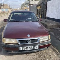 فكترا • ١٩٩٢ • رقم كركوك