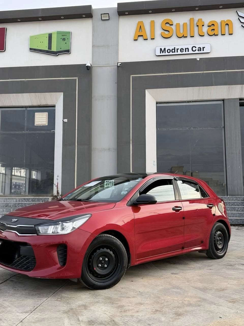 السلام عليكم
🔥للبيع// كيا ريو 2019 ((وارد كندي)) 

🔥السعر ب 108 وبي مجال بسيط للشراي

🔥 رقم اربيل الجديد((انكليزي)) شرط التحويل+ هزه جديده

🔥 فول السياره ماعده ((بصمة +سلايت)) مواصفات S

🔥 ماشية 115 km

🔥 تحكمات استيرن جهتين

🔥 تدفئة بالمقاعد+هيتر بالستيرن

🔥 نضام sport+Normal

🔥 كير At المرغوب ((شرط))

🔥 محرك 16 Gdi((شرط لا نفخ ولاصرف ولاتنقيص ولافتح))

🔥 تبريد+ تدفئة

🔥 كهربائيات كلها شغله

🔥 طخم تاير جديد

🔥 باتري جديد

🔥 طخم امامي + خلفي شرط

🔥 ضررها ٣ قطع(( بونيد + جاملغ + باب)) وبيها ايربك ستيرن وراجع سستم شرط الفحص وبيها ملاحضات بسيطه مال رصعات وسونارها موجود

الشراي يتصل او يراسلني

***********

***********
