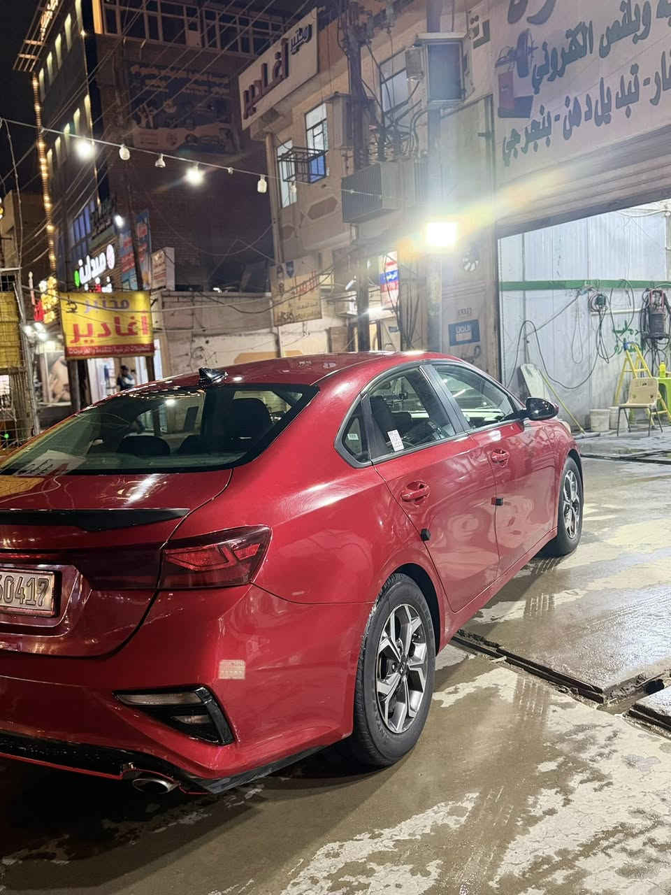 ً
السلام عليكم…..
كيا فورتي 2019 وارد امريكي🇺🇸🇺🇸 السياره كلين تايتل فقط كسر بلدعاميه ونفسها مصلحه شرط قطره صبغ وبارد شرط ماكو بلسياره بيهه رصعتين مال تحميل ناشرلك صور الحادث ورقم الشاصي وناشر السونار وياك على الفحص شرط خلاف كلامي السونار عليه ماشيه بامريكا 41 وهسه صارت 75 السياره جديد بمعنى الكلمه كلش نضيفه وعلى وضع الشركه شرط صدر الشركه كير ATM محرك 2000 دوش المرغوب السياره نص فول رادار امامي تحديد سرعه تحديد مسار شاشه جبيره كامره بلاديه رقم أربيل الجديد ارقام وسنويه وهزه كلهه جديد تحويل ثاني يوم شادلهه منضومه زنون السياره جاهز ومانقصهه برغي خير من الله كير ومحرك وصدر وتبريد كلهه نضيف تخم تاير وباتر جديد كاعيات الشركه والكتلوك ضامهن مامشدودات بلسياره #السعر135 
📍العنوان/بغداد/البياع/الشرطة الخامسة 
*********** 
***********
