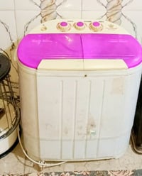 غساله اطفال • شغاله • الحله الثوره