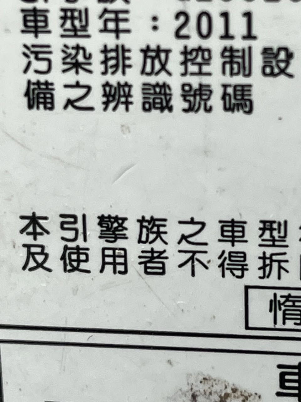 السلام عليكم بوليسي مسطرة للبيع فقط الدراجة مكفولة كفالة من كلشي بس بيها ملاحظات بالكفر الامامي الدراجة نكرة سلف وشغاله شاشة وكهربائيات السعر تواصل :***********
