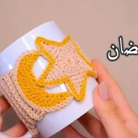 زينة رمضان • قابل للتنفيذ • اسعار مناسبة