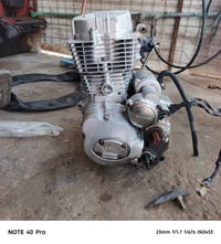 محرك امتيار • نظيف وسريع • نجف