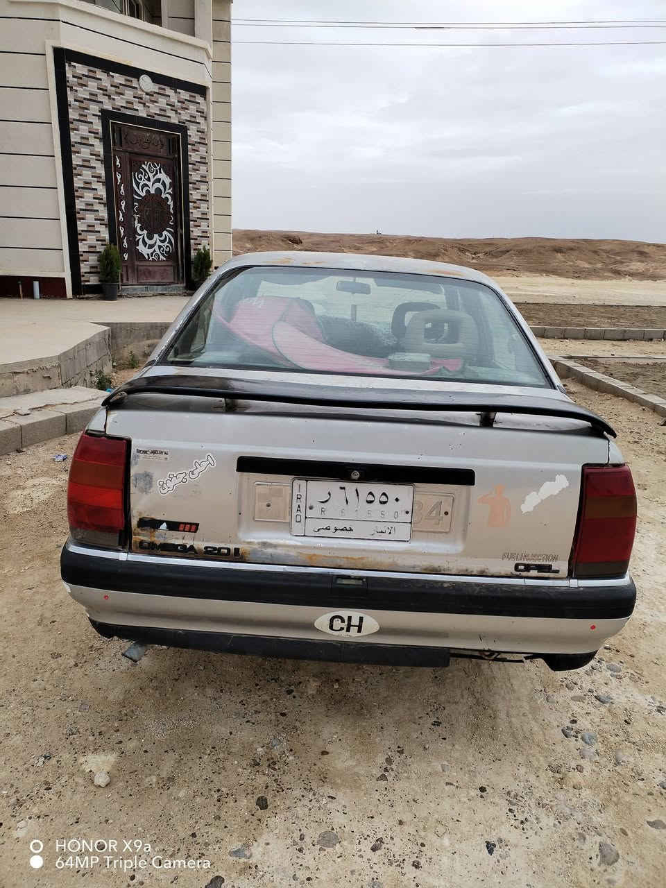 السلام عليكم 

من رخصة الأدمن 

 للبيع مستعجل 

اوبل اوميگا 

محرك2000

محرك وكير شرط

تايرات جدد

كهربائيات كلها شغالة

للاستفسار اكثر اتصل  ***********
