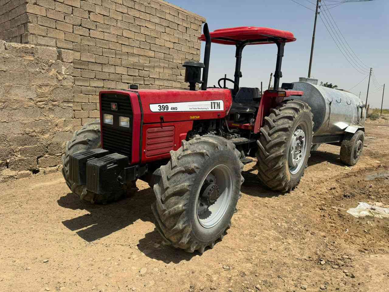 السلام عليكم فوركسن ايراني موديل 2017 مكينة فول موصفات سعر150  ***********
