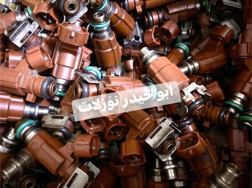 نوزلات تيكو تفصيخ اصل حاويه كصه
سني ياباني للتيكو 1800
أفانتي للتيكو 2000 —
شرط الشغل مفحوص بخ
***********
