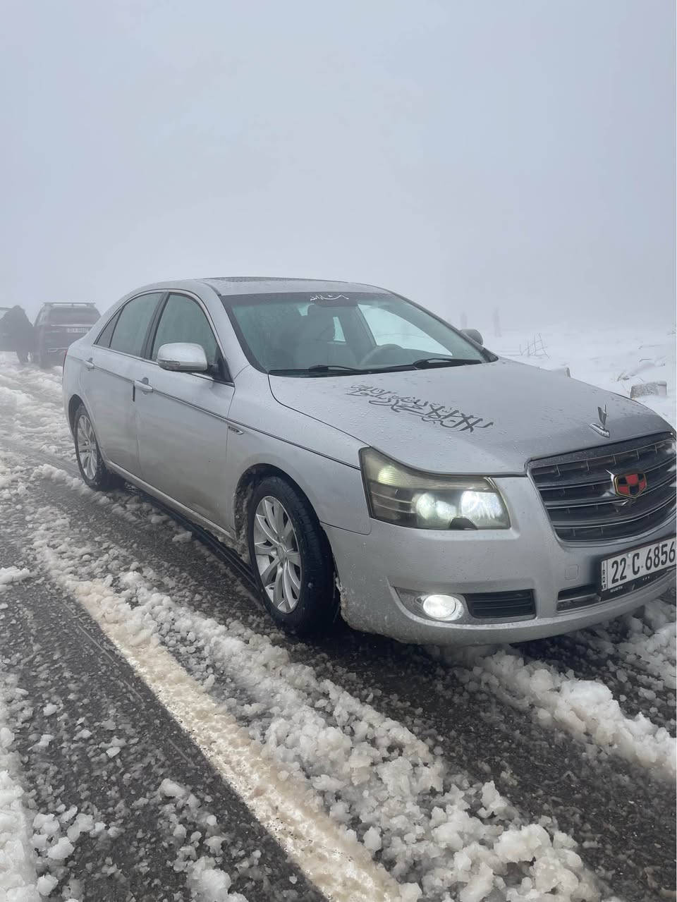 ئیم گراد C8بۆ فرۆشتن  فول مواس ه‌فات  ته‌برید ساردو گه‌رم سلایت شاشه‌ ئابات به‌رده‌ ئاونه‌ كاره‌ بای لایت كاره‌بای زینۆن گیر تۆماتیك عادی   دوه‌ سویج له‌گه‌له‌ گیر مه‌گینه‌  كاره‌بای به‌شه‌رت  جوار ئایه‌ی لۆكی له‌ژیره‌دوو بارجه‌ی بویاخه‌ بی زوری بشتو بیش كه‌بس مه‌كینه‌ ٢٠لانسه‌ر ه‌ مه‌رغوب مه‌كینه‌  وه‌كو خرامه‌  هه‌دكی له‌سه‌ره‌ به‌خۆم سافی ده‌كم سه‌نه‌وی  هه‌شت مانگ به‌سه‌ر جووه‌ هه‌زه‌ی تازه‌ بۆ كراوه‌  به‌ناو كردن به‌شرته‌ بی كیشه‌یه‌   سعر ٧٥  مه‌جال   ئاوه‌ی موشته‌ریه‌ تیل بكات جوابی نامه‌ ناده‌مه‌وه‌ تكایه‌ نامی بنیرن بۆ بسیار هه‌مو شتكم نوسیوه‌ ***********فایبه‌ واتس ئام له‌سه‌ره شقلاوة, أربيل
