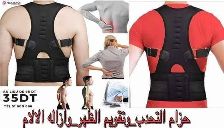 تواصل خاص


**إذا كنت صاحب هذا الإعلان وتريد حذفه لأي سبب، رجاءا أرسل رسالة إلى الدعم الفني**