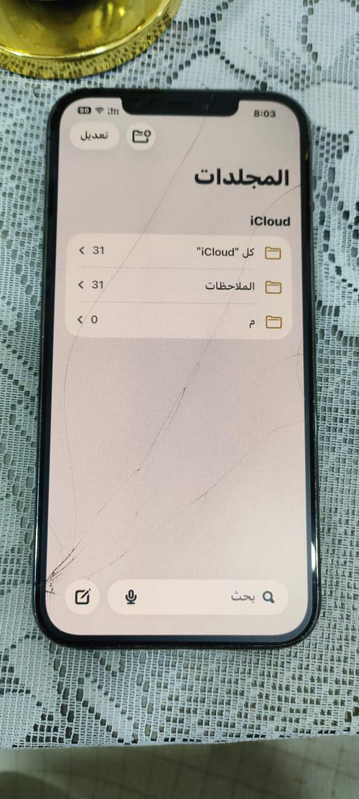 للبيع ايفون  12pro max
ذاكرة 256

دبل سيم كارت 

بطارية 77 اصلية شحن يخبل
شاشه اصليه غير مستبدله

فيس ايدي شغال 

الجهاز بي ظرب بالبلازما ومبين بالصور مابي اي تاثير على عمل الجهاز 

الظهر مغلف 

السعر المطلوب 275


**إذا كنت صاحب هذا الإعلان وتريد حذفه لأي سبب، رجاءا أرسل رسالة إلى الدعم الفني**