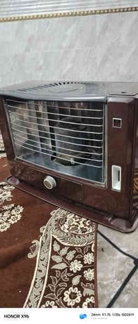 صوبه عشتار باب الأول • نظيفه • واحد حزيران