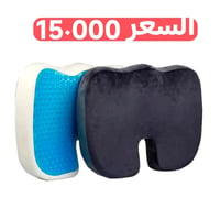 توصيل مجاني • ديكور منزل