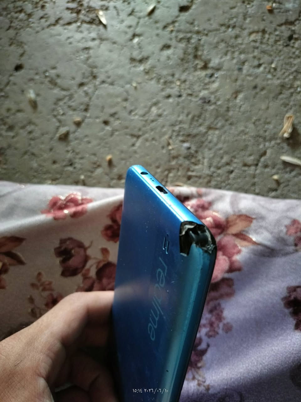 ريلمي C11  شرط مامفتوح بي كسر بشاصي مثل ماموضح
 وشاشه بيها هاي النقطه السوده  سعر 50 بي مجال عنواني حي المثنى ***********

