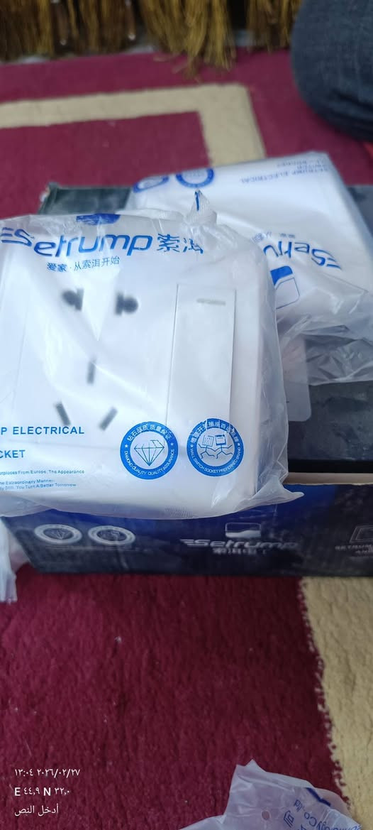 سلام عليكم يتوفر ابراكيت جداري خارجي كمية وبلك اسويج واسويج احادي وثنائي وثلاثي كميات التواصل ***********
