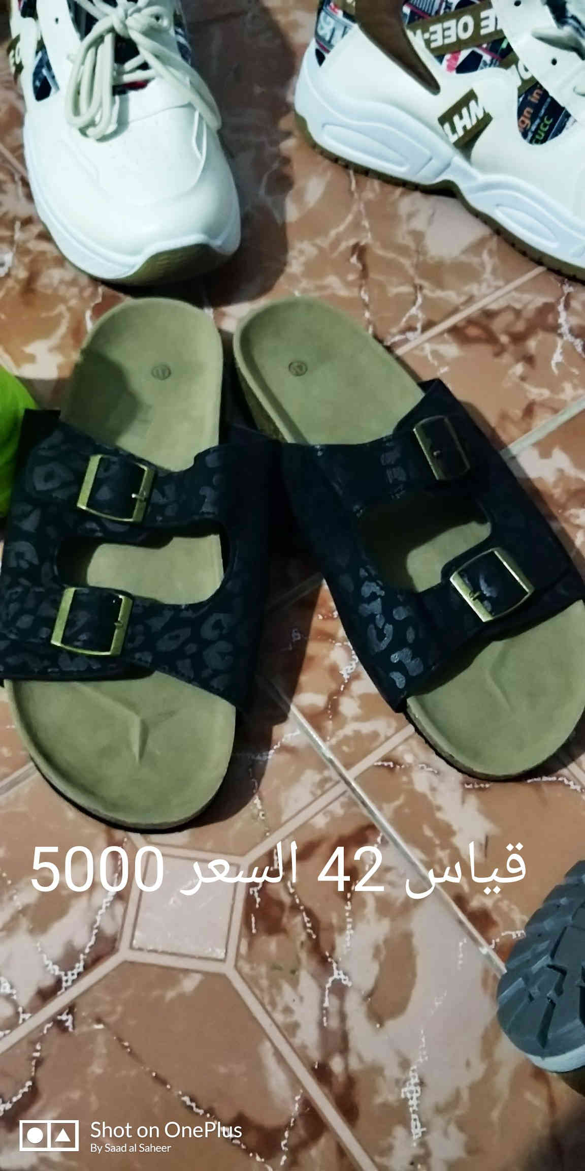 احذيه اوربيه الأسعار والتفاصيل داخل الصور 
للتواصل على الواتس اب 
***********
