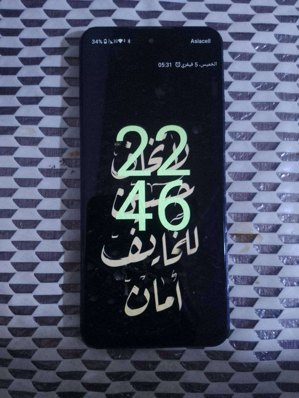 جهاز هيرو 30 ماكس الذاكرة العشوائي 128 رام 10 جهاز نضيف اي خلل ما بي لا شاشة مبدلة واي شي ما بي   بس اني اكلك يحتاج بس لزكة والسعر150 وبي مجال واني اتشرف كل من يجني عنواني بغداد الحسينية سكلات قرب مدرسة فيض الرحمن الابتدائية ♥


**إذا كنت صاحب هذا الإعلان وتريد حذفه لأي سبب، رجاءا أرسل رسالة إلى الدعم الفني**