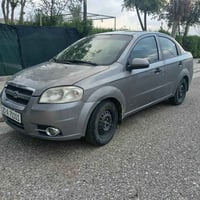 افيو • 2008 • كالار السليمانية