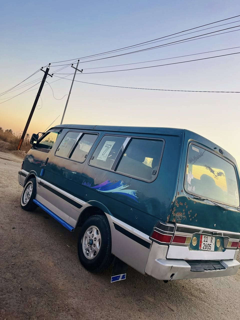 سلام عليكم كيه بسته للبيع موديل 1994بجم خمسه كير محرك اكسل شواصي كهربائيات كله جديده تخم تاير رقم انكليزي سنويه 4 اشهر وتسقط اسويلك وكاله عامه السياره جاهزه كبل للشارع السعر 45 وبيها مجال للشراي مكاني ابوغريب خان ضاري رقم الهاتف ‭0751 345 5183‬ /*********** غير متواجد علا الفيس
