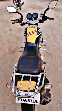 هيوشه • موديل 19 • اوراق كامله