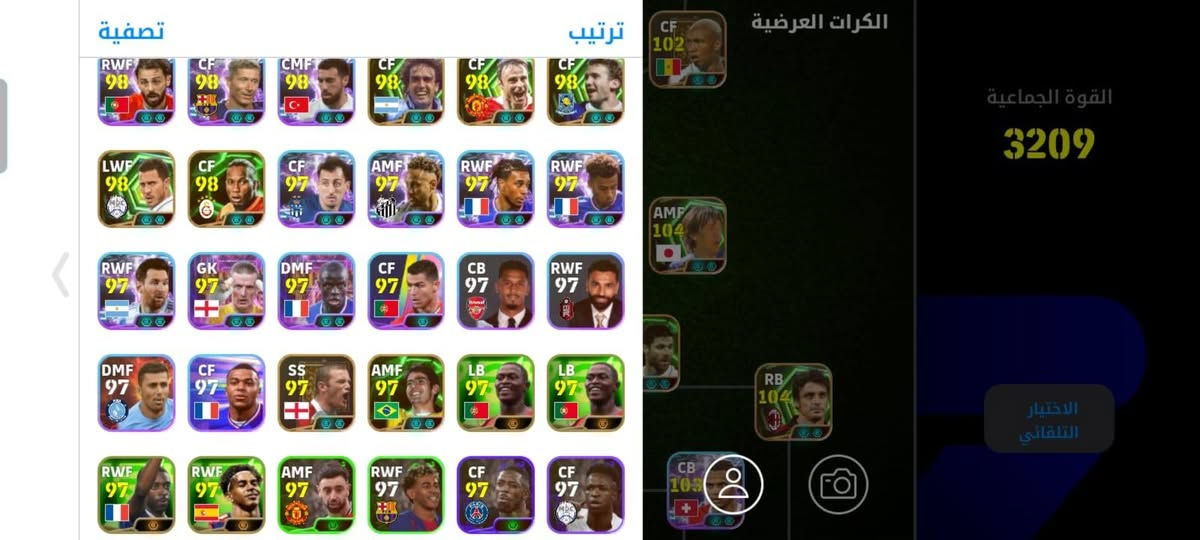 السلام عليكم
حساب بيس لبيع  الموقع ديالى خان بني سعيد 
رقم الهاتف ***********

