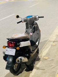 ياماها • بلاديه • فله