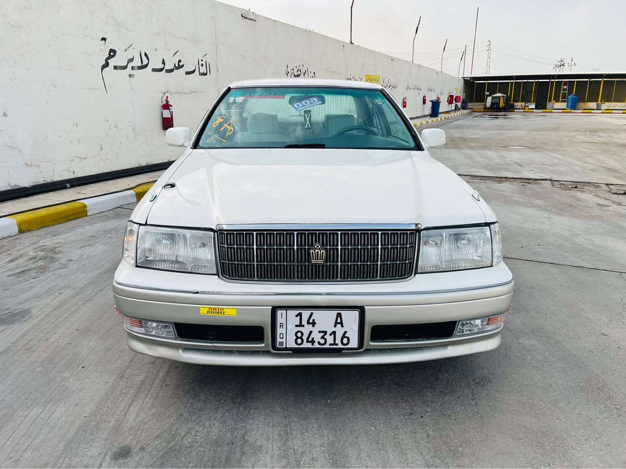 السلام عليكم للبيع راس الثور رقم بصره الانكليزي سنويه مجدده 2030 مكفوله من الكصه والنقل الجثه والضربه القويه مكينه وكير جدد حداده طخم تاير ويلكب جدد تبريد شغال سياره جاهزه كلش وجديده السعر 89 ورقه 🔒الاستفسار الرقم ‏ مكان السياره البصره تقاطع مصفئ النفط
*********** الزبير, البصرة
