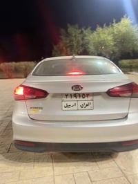فورتي • ٢٠١٨ • حادث بسيط