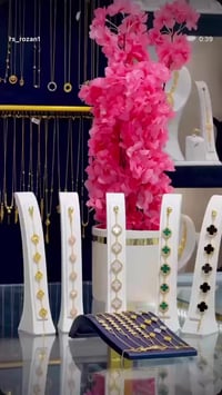 مجوهرات روزان • النجف • شارع الروان