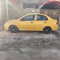 اڤيو • ٢٠٠٧ • ابي غرق