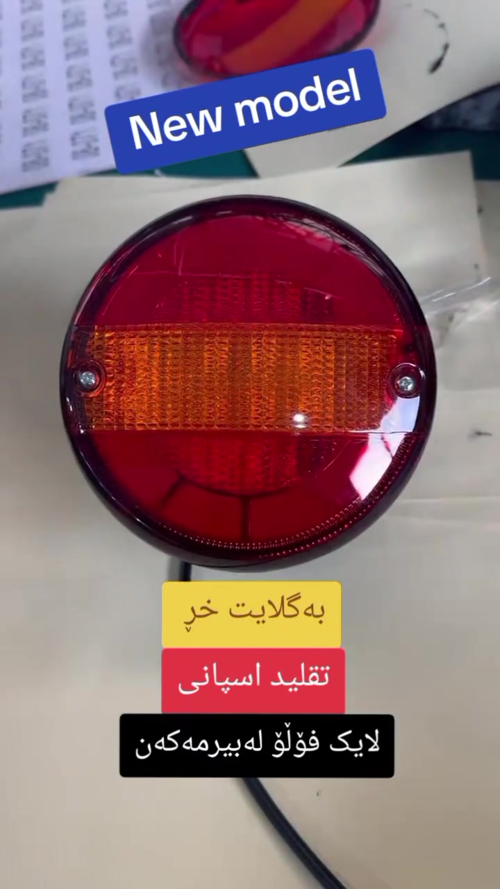 #سلێمانی_دووکان_قەرەداخ_ڕانیە_قەڵادێ_دەربەندیخان_سەیدسادق_چوارتا_چەمچەماڵ_کەلار_کفری_ماوەت_شارباژێڕ😘ranya_😍soran_❤️kelar_🌸 #لایک_کامنت_یادت_نره #instagood #لایکو_کۆمێنت_بکەن_بۆئەوە_بەردەوامبین_لەگەڵتان


**إذا كنت صاحب هذا الإعلان وتريد حذفه لأي سبب، رجاءا أرسل رسالة إلى الدعم الفني**