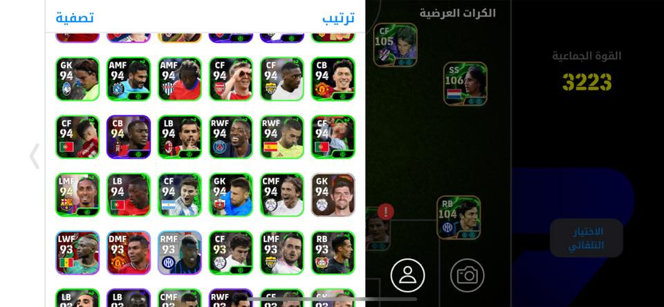 السعر 15 تواصل تلي Y77TY


**إذا كنت صاحب هذا الإعلان وتريد حذفه لأي سبب، رجاءا أرسل رسالة إلى الدعم الفني**