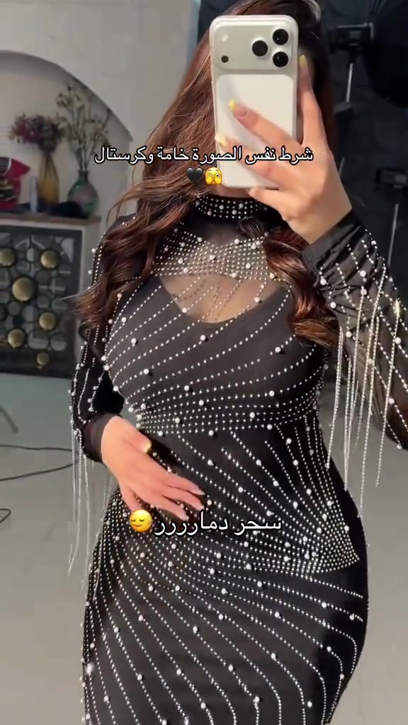 50 الف توصيل جميع محافظات 5 الاف فقط 🖤😍😍😍


**إذا كنت صاحب هذا الإعلان وتريد حذفه لأي سبب، رجاءا أرسل رسالة إلى الدعم الفني**
