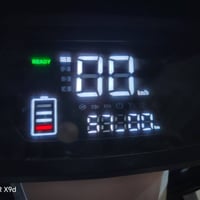 الريان ار900 • ٥ بطاريات • كربلاء النقيب