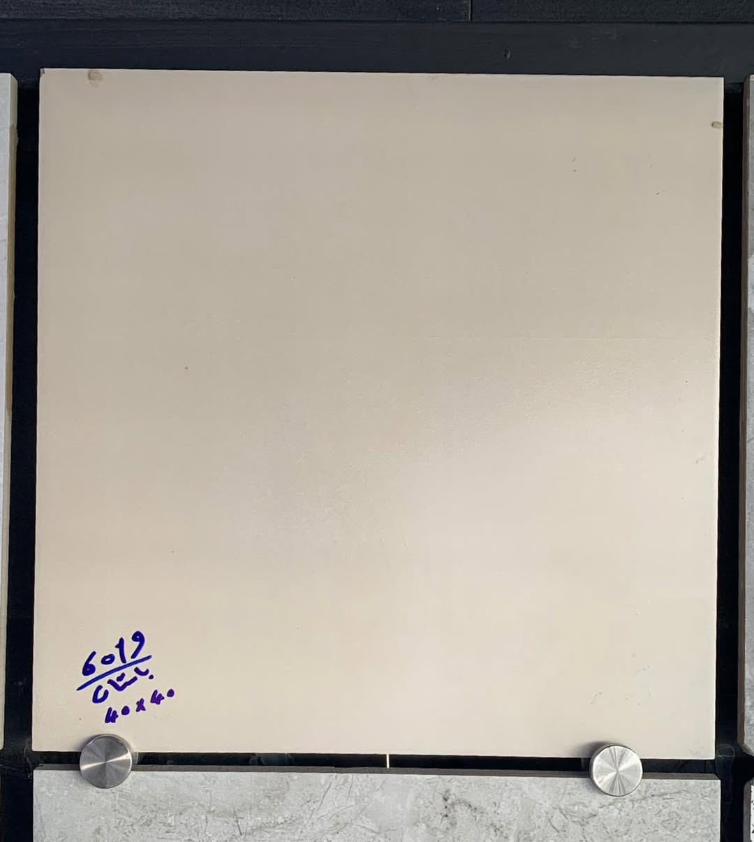 علي.  بركه. الله. 

سيراميك. كراجات 

قياس 40/40

{يتوفر لدينا تجهيز جمله: مفرد }

📍 الموقع:  الفرع. الأول[بغداد /{الدورة /شارع  المصافي مجاور مجمع {كاردن ستي 
الفرع الثاني  هوررجب /قبل مجمع }{البصمه 
📞 للحجز أو الاستفسار: [***********]
{***********}
🚚 تتوفر خدمة التوصيل  داخل بغداد وكافه المحافضات
