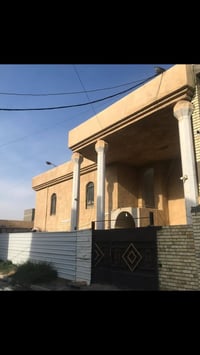 بيت طابو صرف اليوسفية منطقه حي السجاد قرب الفوج  مساحة البيت 200 متر و...